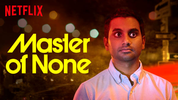 Casting di Master of None. In fila per un ruolo nella serie americana girata a Modena
