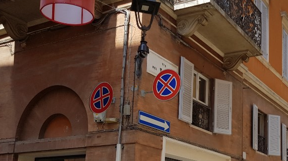 MODENA: NUOVE TELECAMERE IN CENTRO STORICO